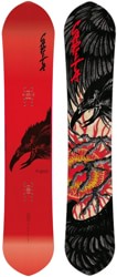 CAPiTA Kazu Kokubo Pro Snowboard 2026